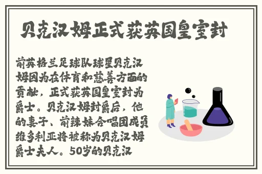 离婚了天天跑去日前妻